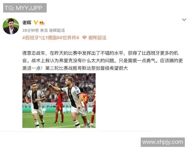 杭州篮球队在世界杯中的速度表现分析与战术探讨 杭州篮球队在世界杯中的速度表现分析与战术探讨