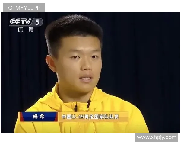 杨伟专访:从排球小将到国家队主力的奋斗与成长之路 杨伟专访:从排球小将到国家队主力的奋斗与成长之路