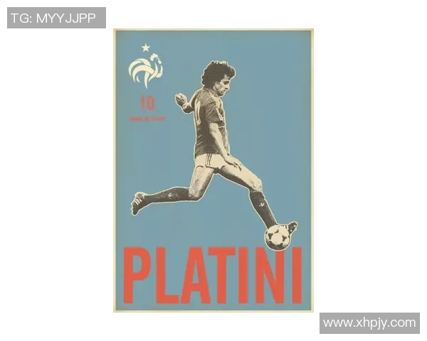 足球明星海报卡画的魅力与收藏价值探讨与欣赏