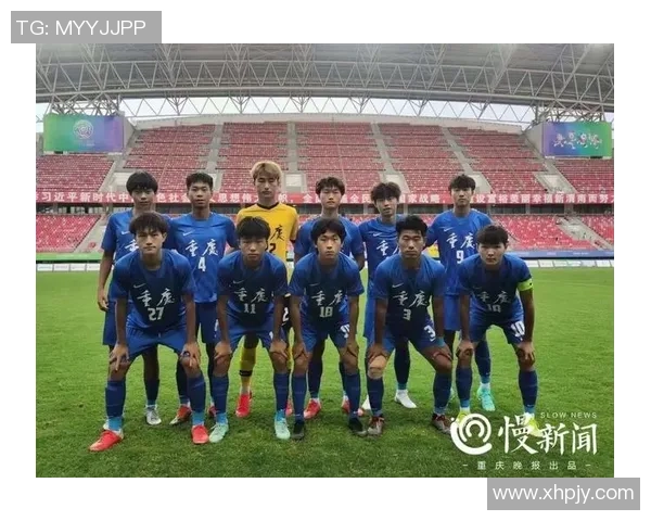 重庆足球队在世锦赛中的战术分析与表现评估