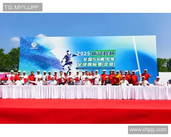 成都足球队逆袭之路全国锦标赛特别报道展现拼搏精神与团队力量