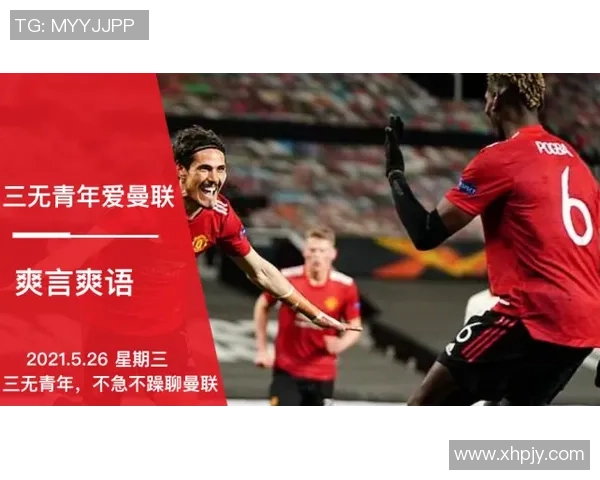 杭州篮球队在联合会杯中的蜕变与未来展望之路